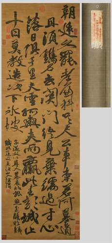 A Chinese Scroll Calligraphy By Xu Wei