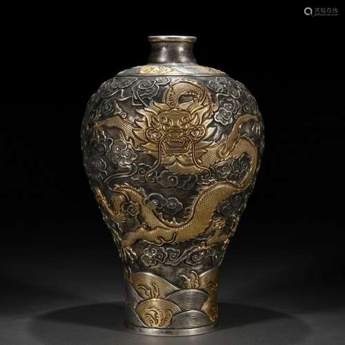 A Chinese Bronze Partly Gilt Dragon Vase Meiping