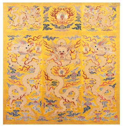 A Yellow Ground Embroidered Dragon Cloth