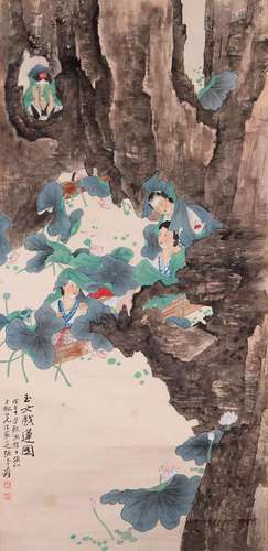 A Chinese Scroll Painting By Zhang Daqian