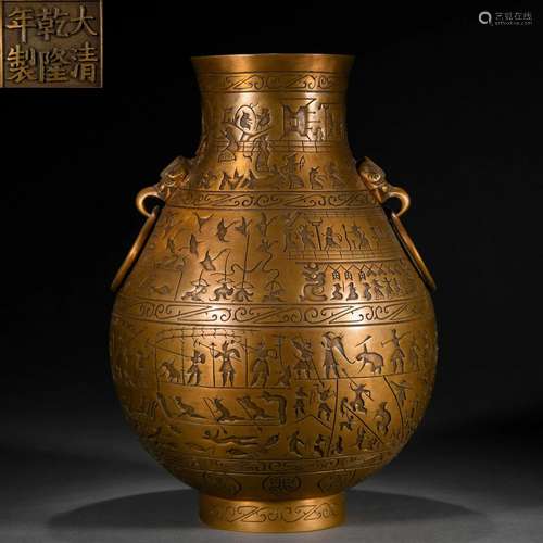 A Chinese Archaic Wine Vessel Hu