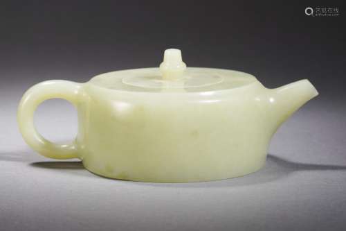A Carved Yellow Jade Teapot