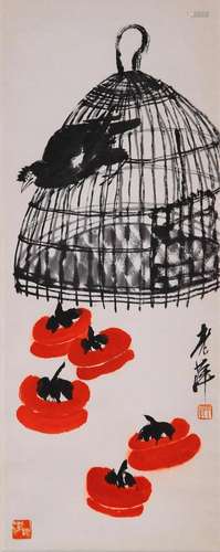 A Chinese Scroll Painting By Qi Baishi