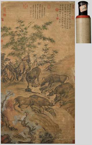 A Chinese Scroll Painting By Li Di