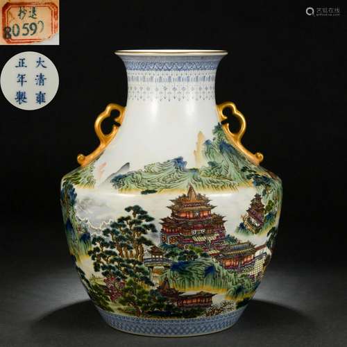 A Chinese Famille Rose Landscape Zun Vase