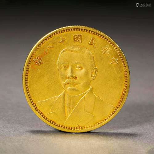 A Chinese Golden Coin