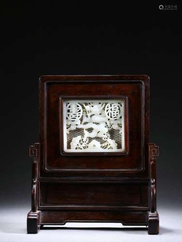 A Carved Jade Inlaid Table Screen