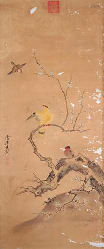 A Chinese Scroll Painting By Sun Kehong