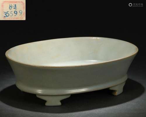 A Chinese Ru-ware Washer