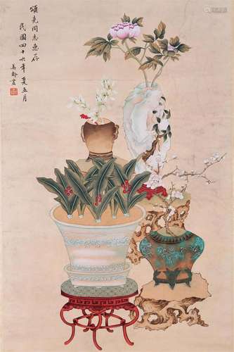 A Chinese Scroll Painting By Song Meiling