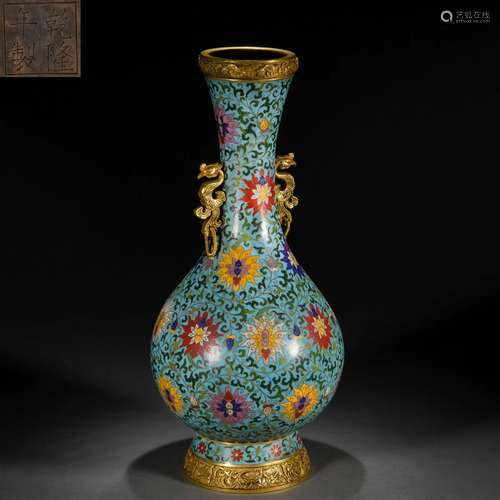 A Chinese Cloisonne Enamel Lotus Scrolls Bottle