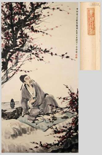 A Chinese Scroll Painting By Fu Baoshi