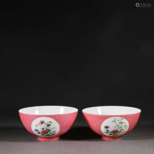 Pair Famille Rose Medallion Bowls