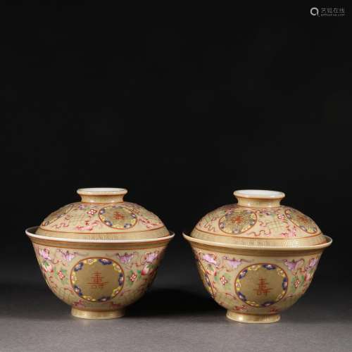 Pair Famille Rose and Gilt Bowls with Covers
