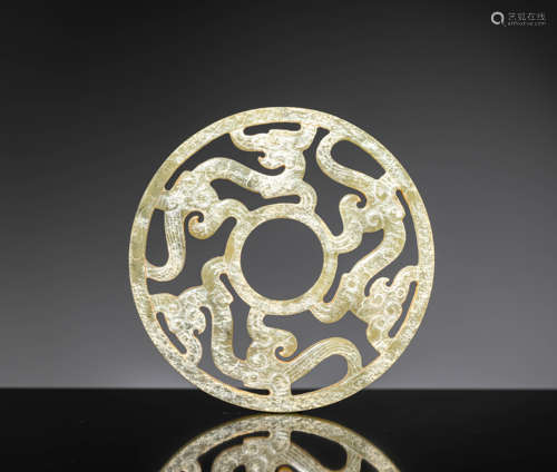 A Jade Annular Disc Bi