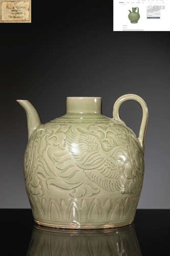 A Yaozhou Kiln Incised Phoenix And Flower Ewer