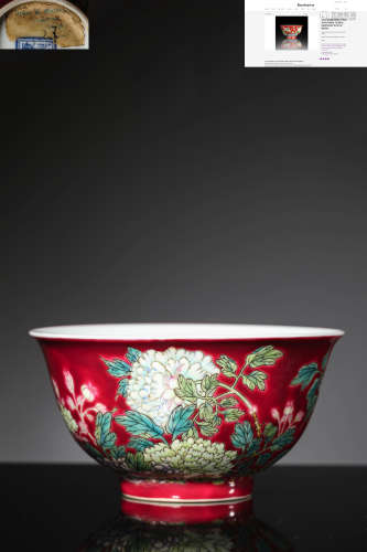 A Rouge-Red Glaze Flower Bowl, Kangxi Four-Character Mark