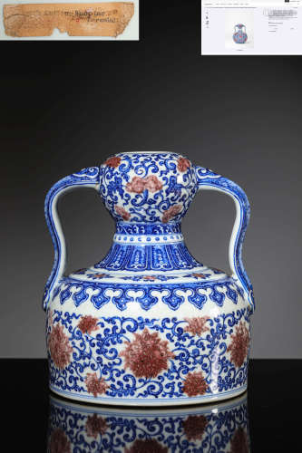 A Copper-Red Glaze And Underglaze Blue Flower Zun, Qianlong ...