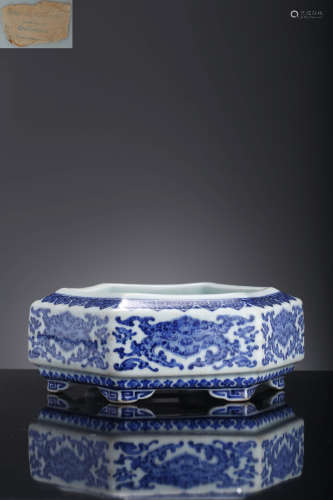 A Bleu And White Mythical Beast Hexagonal Washer, Qianlong M...