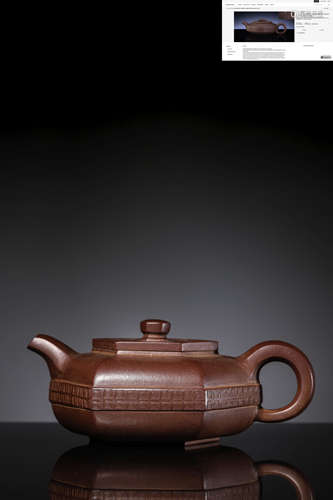 A Zisha Hexagonal Tea Pot