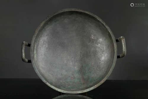 A Bronze Beast Double-Eared Dish