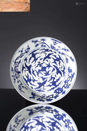 A Blue And White Bamboo, Pine, Prunus Crane Plate, Jiajing M...