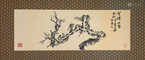 A Chinese Plum Painting, Zhang Daqian Mark