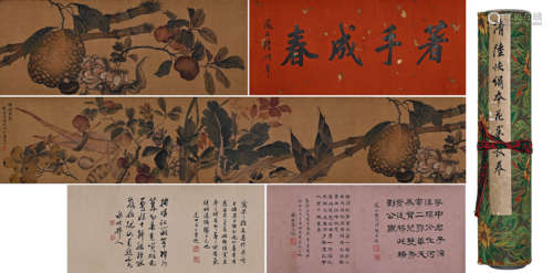 A Chinese Fruits Painting Silk Hand Scroll, Lu Hui Mark