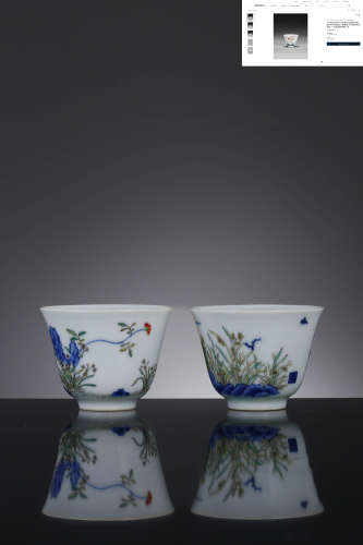 A Pair Of Famille Rose Flower Cups, Kangxi Six-Character Mar...