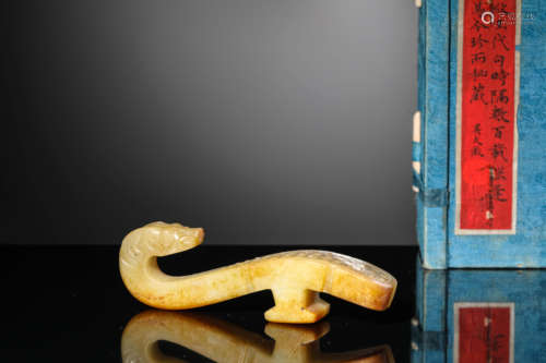 A Yellow Jade Dragon Belt Hook