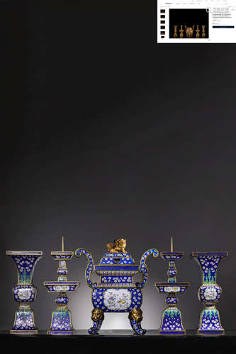 A Set Of Five Enamel Bronze Altar Garnitures