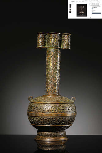 A Bronze Double-Ears Bottle Vase, Yongzheng Mark