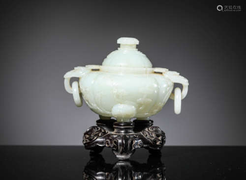 A Jade Lingzhi Double Looped Ears Censer