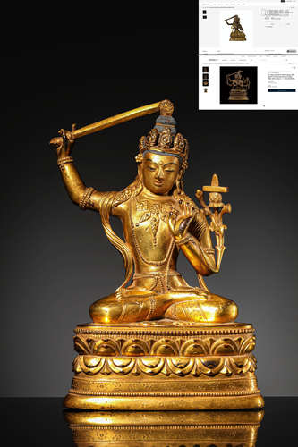 A Gilt Bronze Manjusri