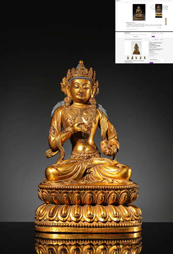 A Gilt Bronze Bodhisattva