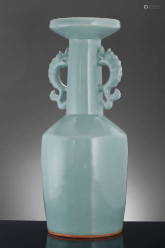 A Longquan Kiln Double-Fish Ears Vase