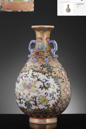 A Famille Rose Enclosing Double-Eared Vase, Qianlong Four-Ch...