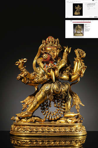 A Gilt Bronze Figure Of Chakrasamvara And Vajravarahi