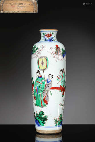 A Wucai Glaze Figure Rouleau-Form Vase