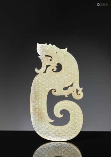 A Brownish Jade Dragon Bi