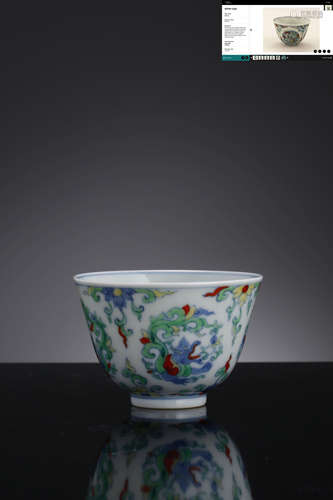 A Doucai Glaze Phoenix Cup, Chenghua Six-Character Mark