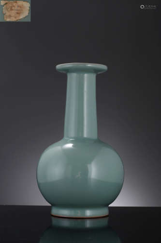 A Celadon Flat Mouth Rim Vase