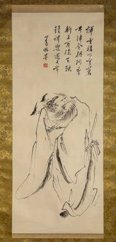 A Chinese Zhongkui Painting, Ink On Paper, Pu Ru Mark