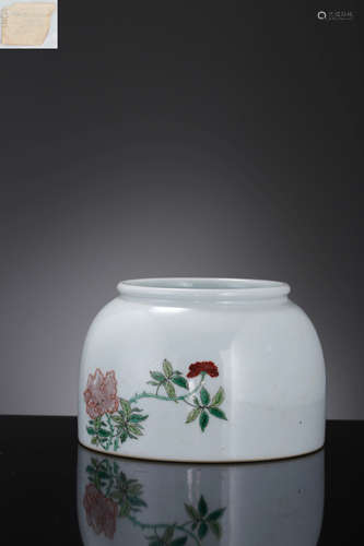 A Famille Rose Flower ‘Beehive’ Waterpot, Yongzheng Mark