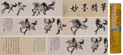 A Chinese Horse Painting, Ink And Color On Paper, Hand Scrol...