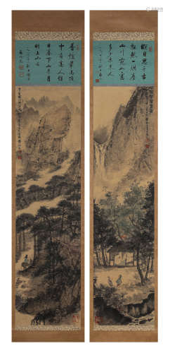 A Pair Of Chinese Landscape Painting Scrolls, Fu Baoshi Mark