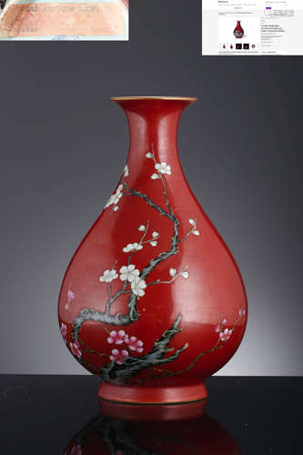 A Red Ground Famille Rose Plum Blossom Pear-Shape Vase, Qian...