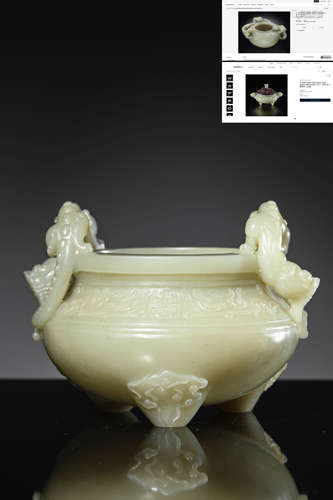 A Carved Jade Dragon-Eared Censer