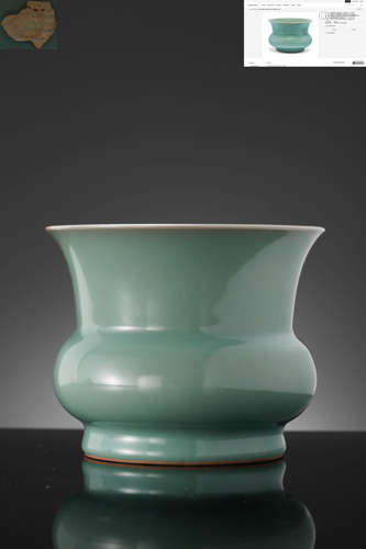 A Celadon Zhadou