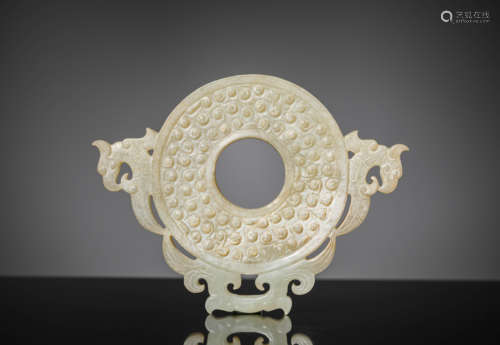 A Carved Jade Chi-Dragon Disc Bi